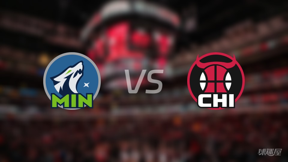 森林狼vs公牛全场录像回放-NBA季前赛(2026年10月17日)