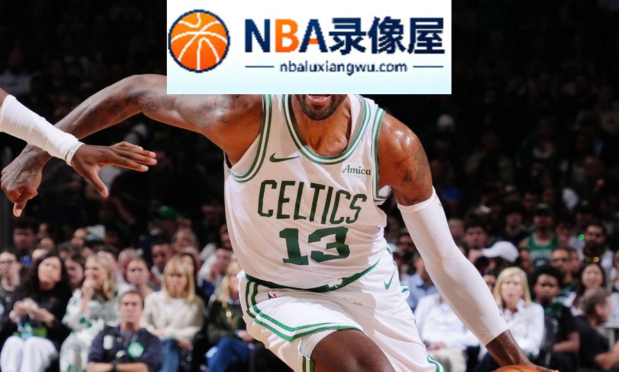 NBA季前赛总结,NBA季前赛,杨瀚森,勒布朗·詹姆斯,76人,马克西,杰伦·布朗,恩比德,字母哥,热火,克莱,凯尔特人,保罗·乔治,莱昂纳德,猛龙,拉梅洛·鲍尔,森林狼,莫兰特,开拓者