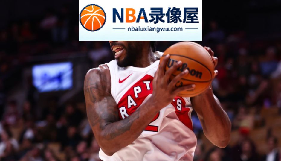 NBA季前赛总结,NBA季前赛,杨瀚森,勒布朗·詹姆斯,76人,马克西,杰伦·布朗,恩比德,字母哥,热火,克莱,凯尔特人,保罗·乔治,莱昂纳德,猛龙,拉梅洛·鲍尔,森林狼,莫兰特,开拓者