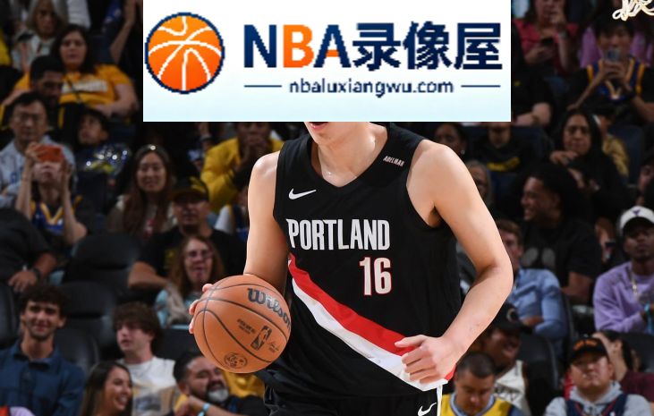 NBA季前赛总结,NBA季前赛,杨瀚森,勒布朗·詹姆斯,76人,马克西,杰伦·布朗,恩比德,字母哥,热火,克莱,凯尔特人,保罗·乔治,莱昂纳德,猛龙,拉梅洛·鲍尔,森林狼,莫兰特,开拓者
