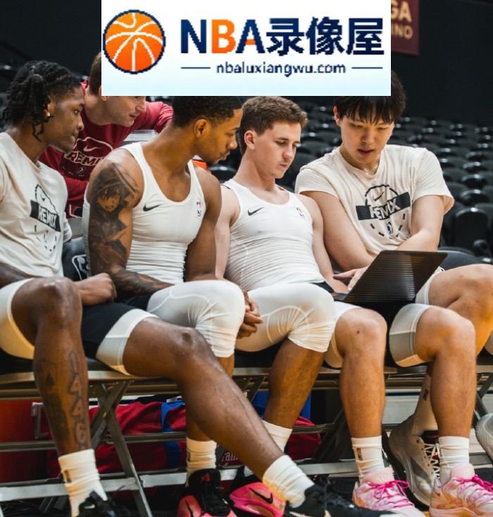 NBA季前赛总结,NBA季前赛,杨瀚森,勒布朗·詹姆斯,76人,马克西,杰伦·布朗,恩比德,字母哥,热火,克莱,凯尔特人,保罗·乔治,莱昂纳德,猛龙,拉梅洛·鲍尔,森林狼,莫兰特,开拓者