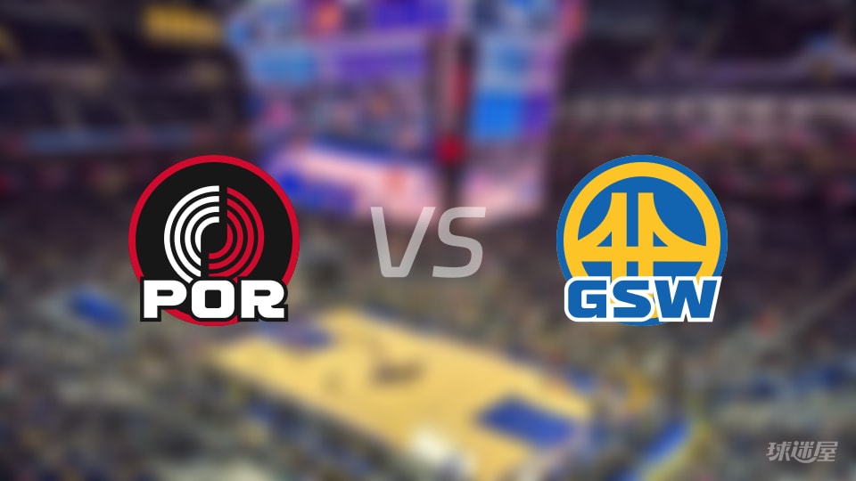 NBA季前赛开拓者vs勇士全场高清中文录像回放(2026年10月17日)