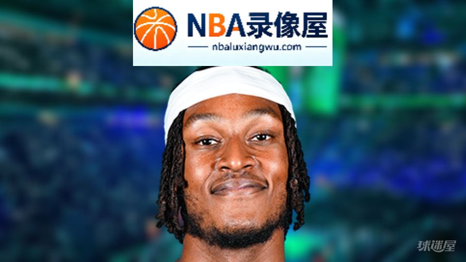 NBA盖帽王,NBA盖帽榜,NBA盖帽排行榜
