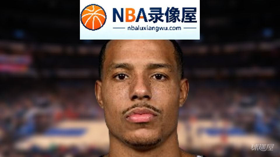 NBA三分王,NBA三分榜,NBA三分排行榜