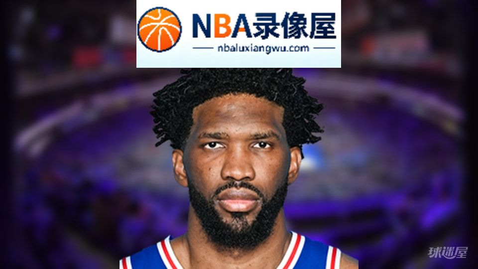 NBA得分王,NBA得分榜,NBA得分排行榜