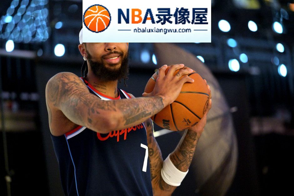 男篮亚运会决赛无插件直播