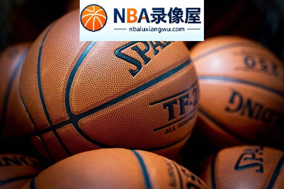 北京vs广东直播,北京对阵广东直播,CBA常规赛,CBA常规赛直播,徐杰,胡明轩,赵睿,周琦