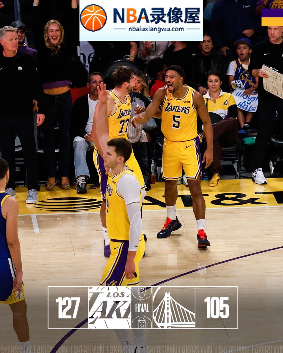 NBA常规赛,NBA常规赛战报,湖人VS勇士录像回放,湖人对阵勇士录像回放,湖人VS勇士战报,湖人对阵勇士战报,库里,东契奇,里夫斯,凯斯勒