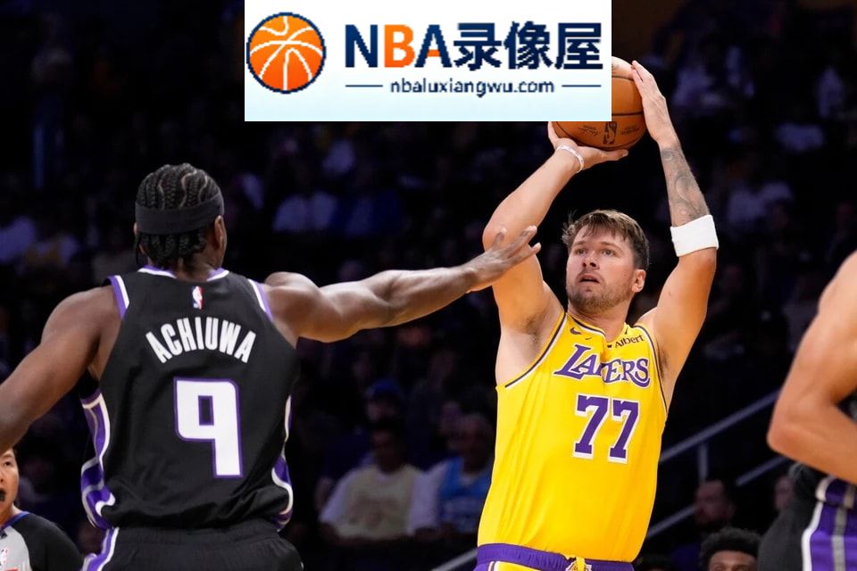 湖人,东契奇,东契奇最新专访,东契奇最新消息,湖人VS勇士,湖人对阵勇士,詹姆斯,科比