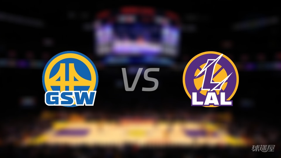 NBA常规赛勇士vs湖人直播在线(2026年10月22日)
