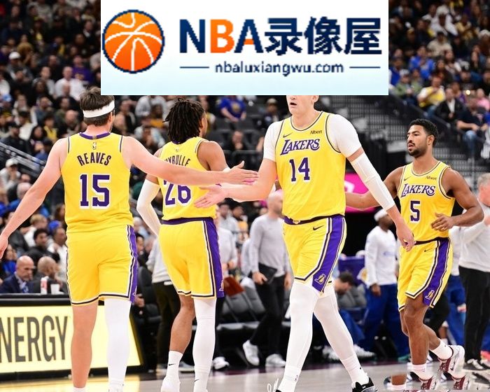 凯斯勒,湖人,东契奇,爵士
