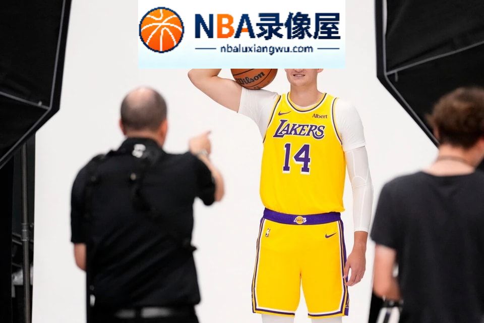 凯斯勒,湖人,东契奇,爵士
