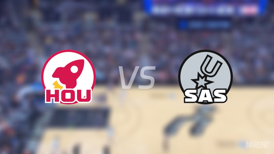 火箭vs马刺全场录像回放-NBA常规赛(2026年10月24日)