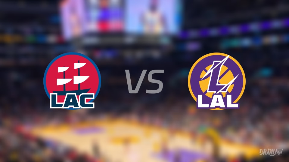 NBA常规赛快船vs湖人直播在线(2026年10月24日)