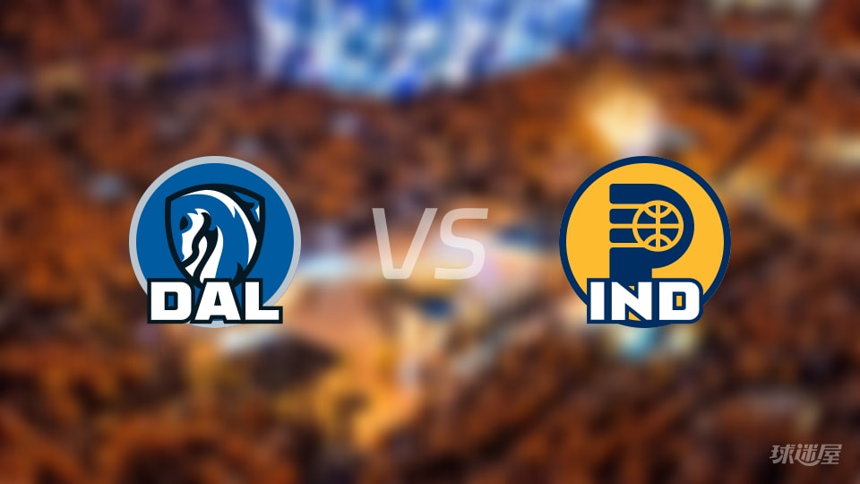 NBA常规赛独行侠vs步行者全场高清中文录像回放(2026年10月24日)