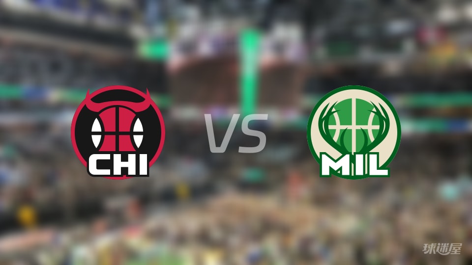 公牛vs雄鹿全场录像回放-NBA常规赛(2026年10月24日)