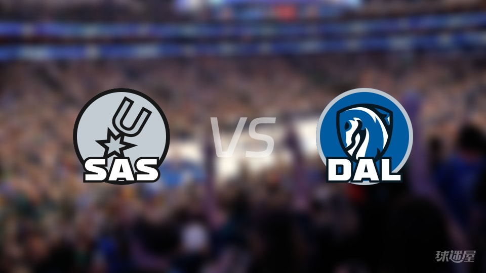 马刺vs独行侠全场录像回放-NBA常规赛(2026年10月25日)