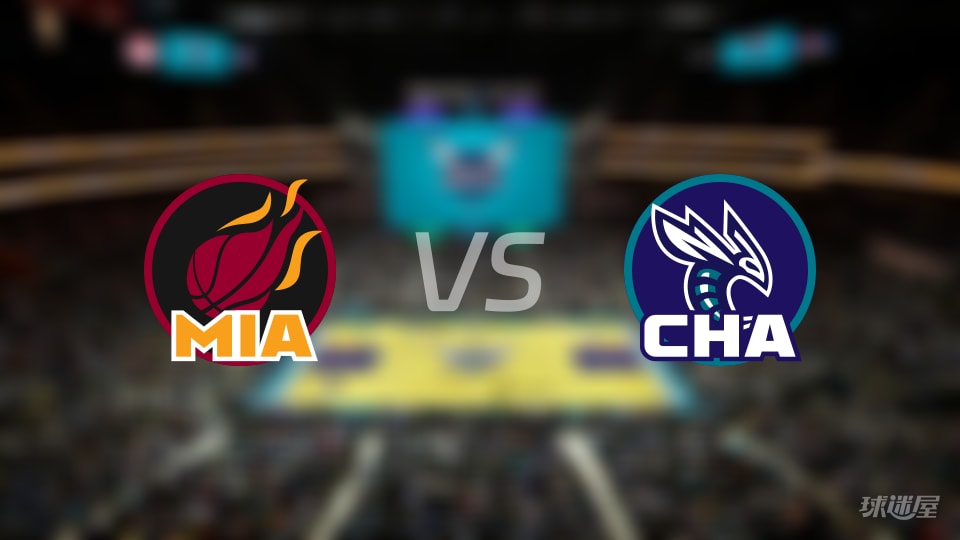 NBA常规赛热火vs黄蜂直播在线(2026年10月25日)