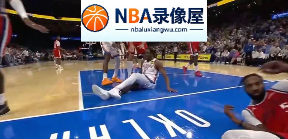 杰伦威遭遇重伤,杰伦威脚踝变形,雷霆,杰伦威合同