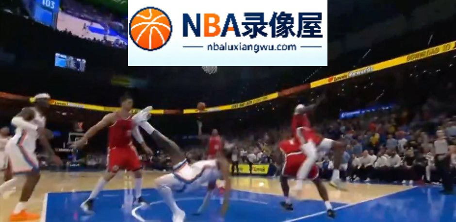 杰伦威遭遇重伤,杰伦威脚踝变形,雷霆,杰伦威合同