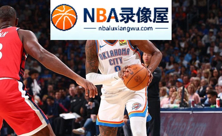 杰伦威遭遇重伤,杰伦威脚踝变形,雷霆,杰伦威合同