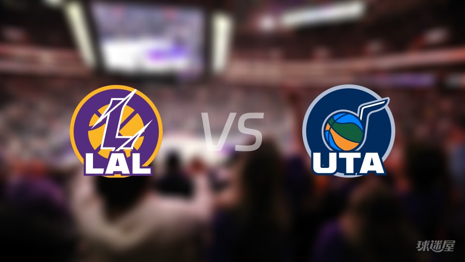 湖人vs爵士全场录像回放-NBA常规赛(2026年10月26日)