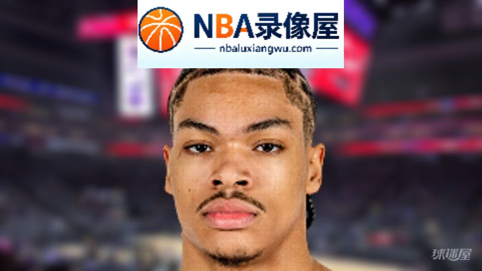 NBA罚球王,NBA罚球榜,NBA罚球排行榜