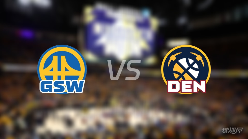 NBA常规赛勇士vs掘金全场高清中文录像回放(2026年10月27日)