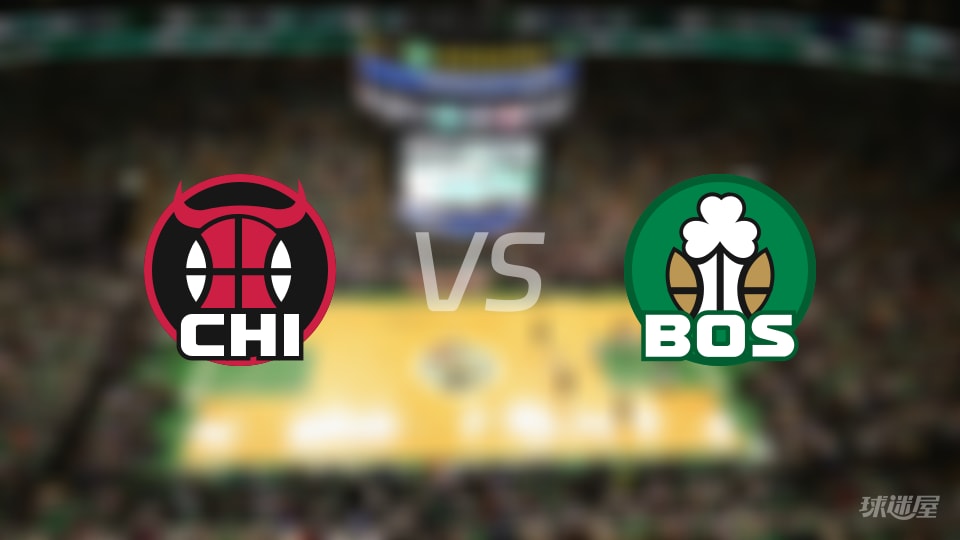 公牛vs凯尔特人全场录像回放-NBA常规赛(2026年10月27日)