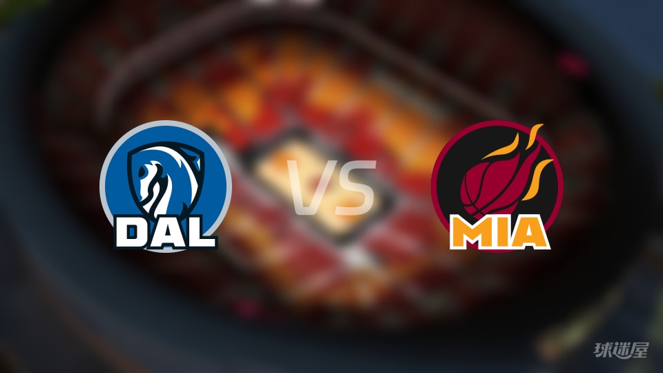 独行侠vs热火在线直播-NBA常规赛(2026年10月27日)