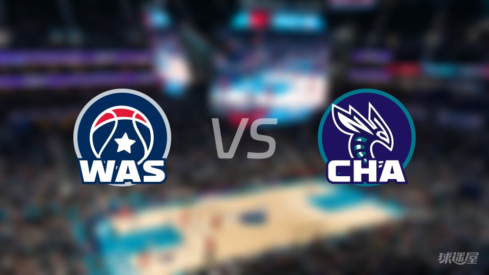 奇才vs黄蜂全场录像回放-NBA常规赛(2026年10月27日)