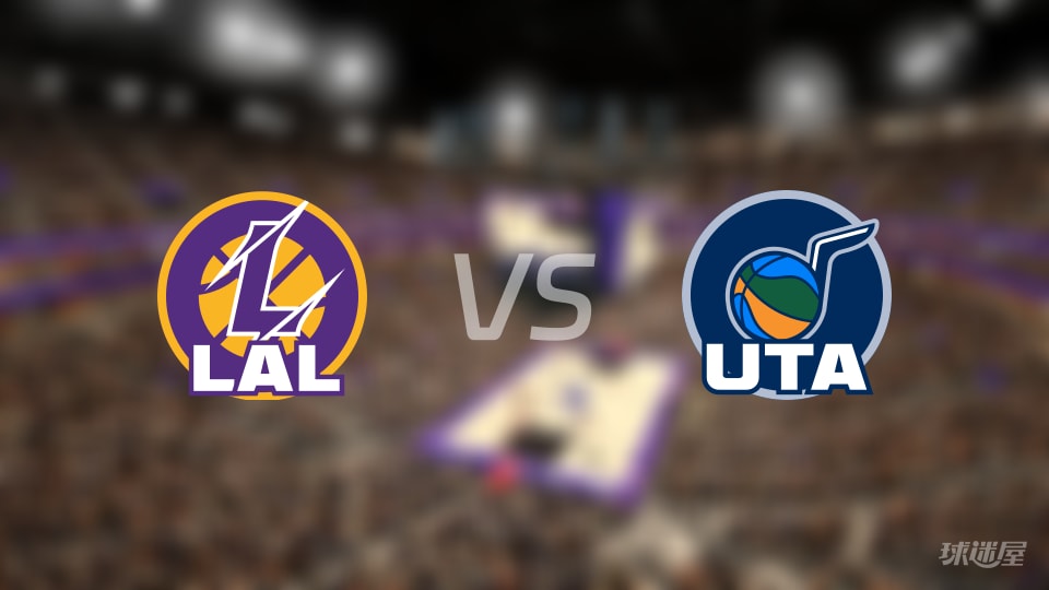 湖人vs爵士在线直播-NBA常规赛(2026年10月26日)