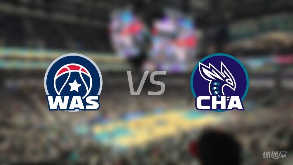 奇才vs黄蜂在线直播-NBA常规赛(2026年10月27日)