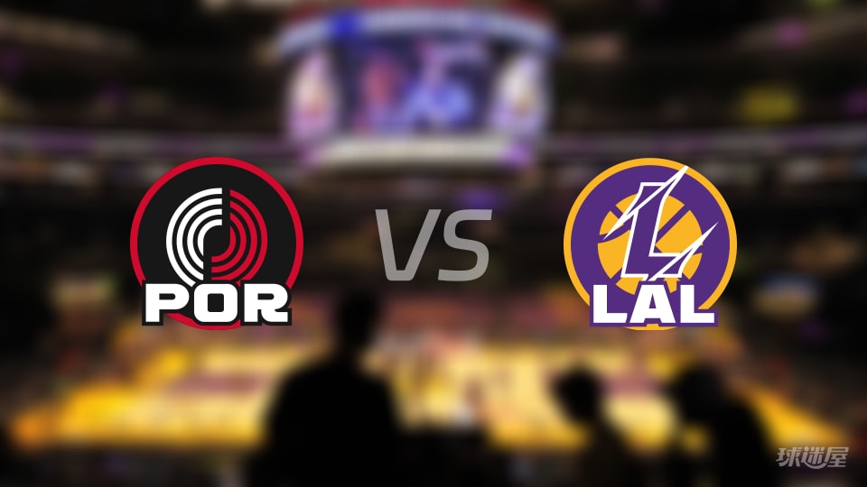 开拓者vs湖人全场录像回放-NBA常规赛(2026年10月28日)