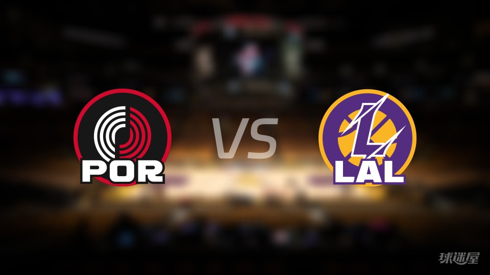 NBA常规赛开拓者vs湖人全场高清中文录像回放(2026年10月28日)