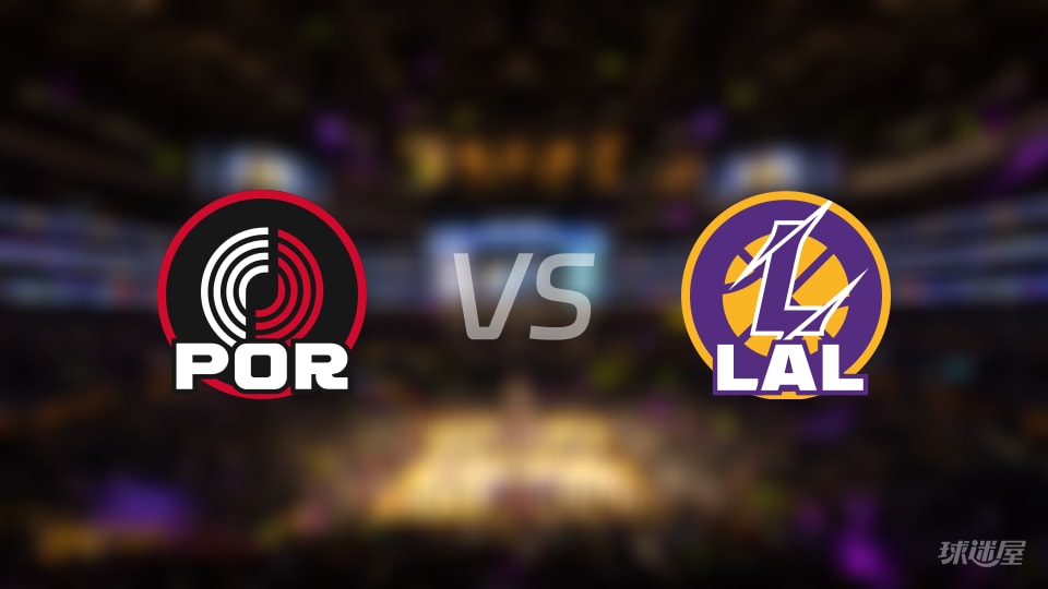 开拓者vs湖人在线直播-NBA常规赛(2026年10月28日)