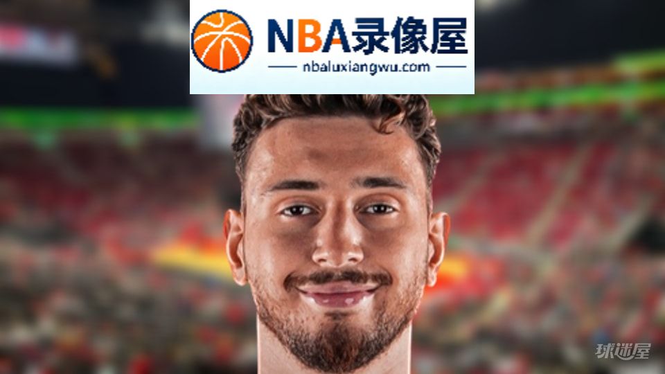 NBA抢断王,NBA抢断榜,NBA抢断排行榜