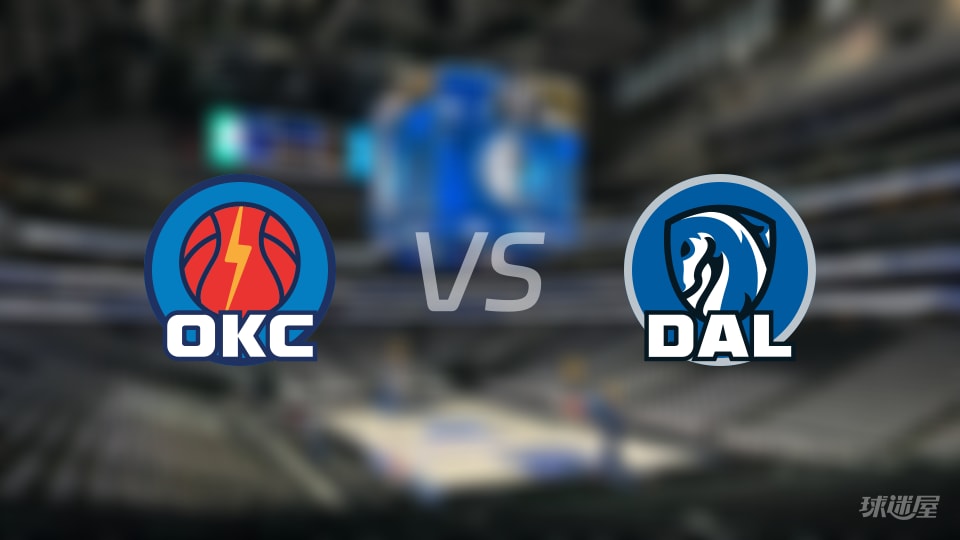 NBA常规赛雷霆vs独行侠全场高清中文录像回放(2026年10月29日)