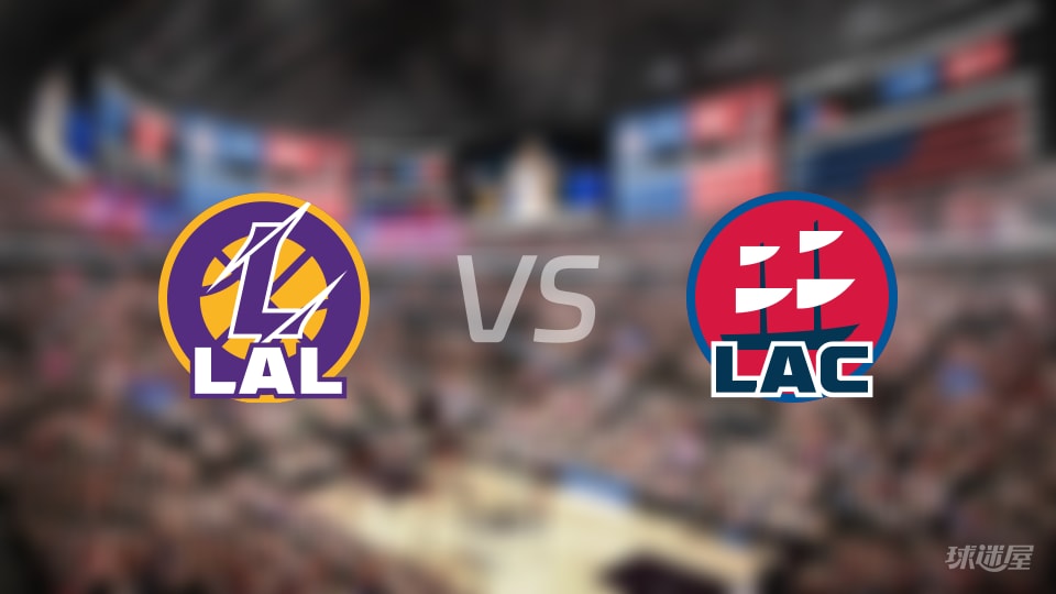 湖人vs快船在线直播-NBA常规赛(2026年10月29日)