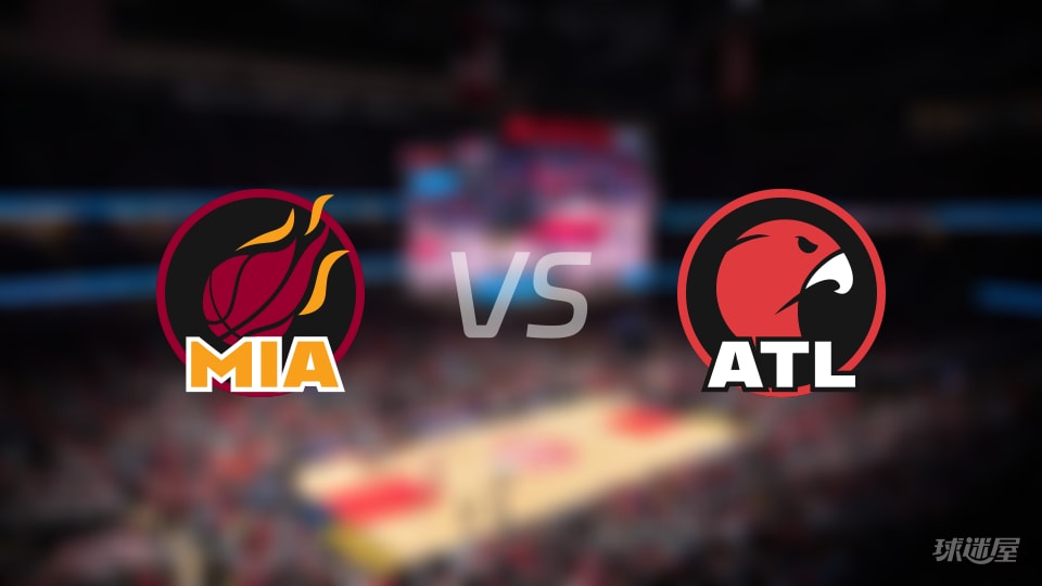 NBA常规赛热火vs老鹰全场高清中文录像回放(2026年10月29日)