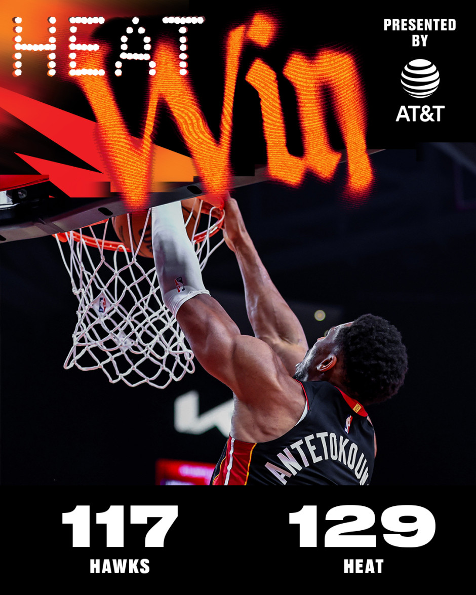 NBA常规赛录像完整版-热火vs老鹰全场回放（10.29）附数据战报