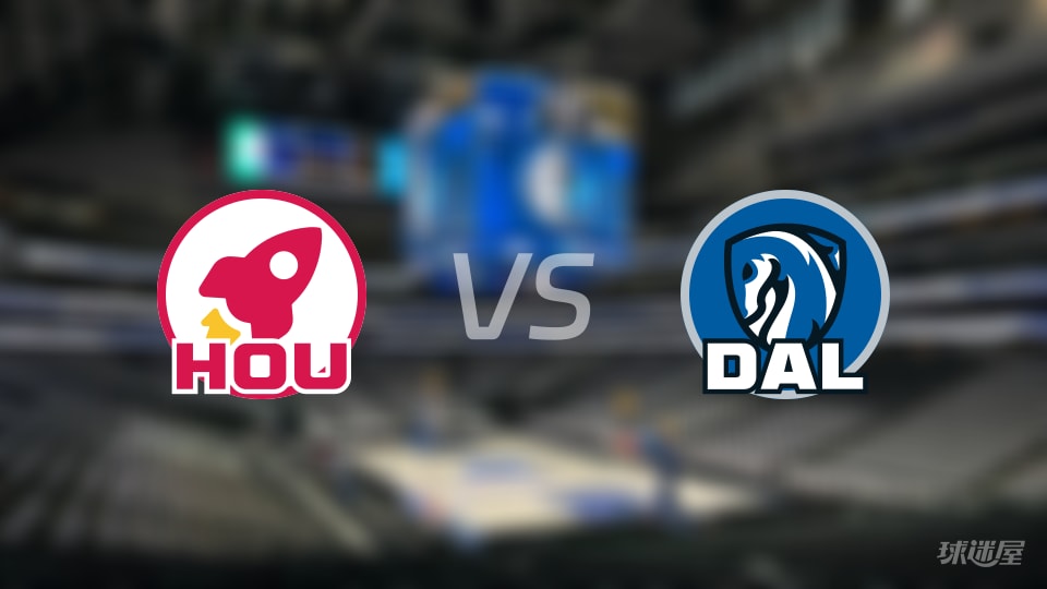 NBA杯小组赛火箭vs独行侠全场高清中文录像回放(2026年10月31日)