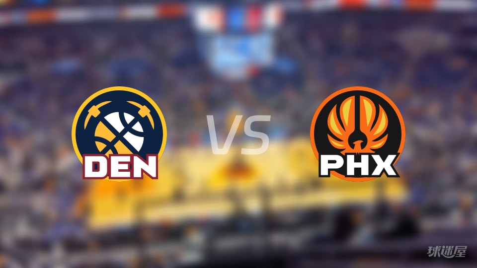 掘金vs太阳全场录像回放-NBA杯小组赛(2026年10月31日)