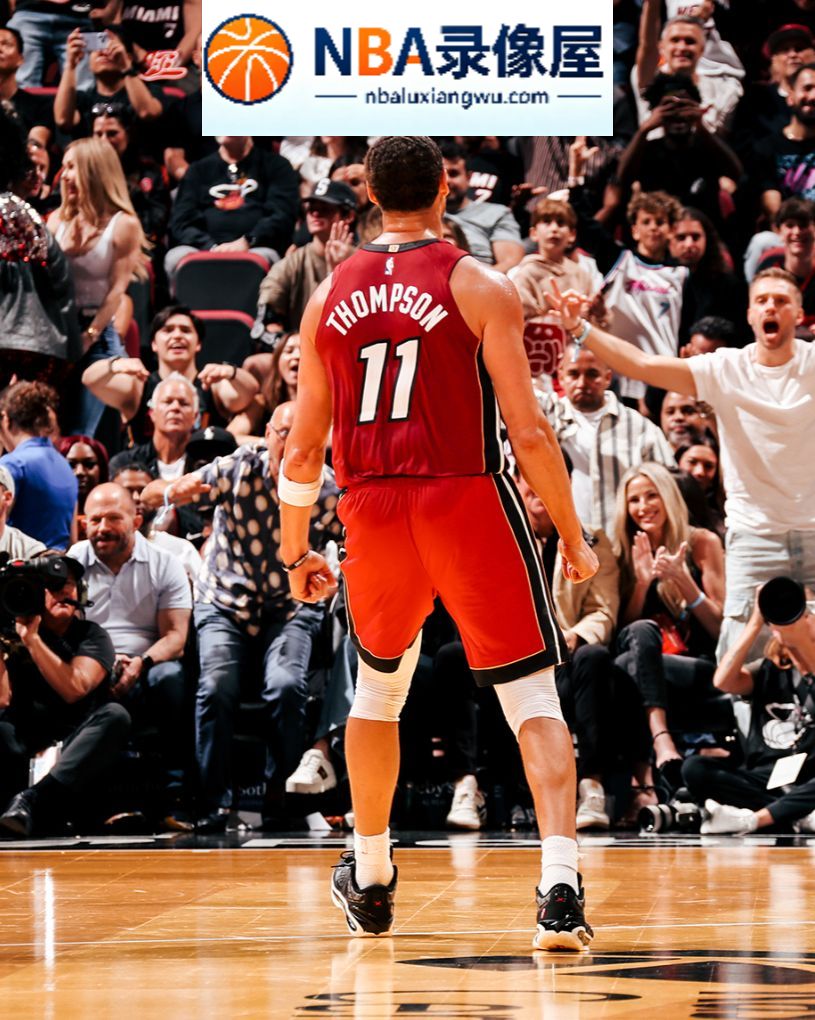 NBA杯赛,热火对阵步行者,热火vs步行者,热火对阵步行者战报,热火对阵步行者录像回放,克莱·汤普森,字母哥