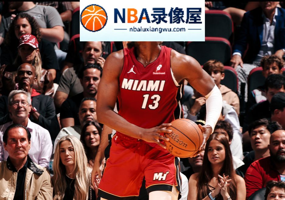 NBA杯赛,热火对阵步行者,热火vs步行者,热火对阵步行者战报,热火对阵步行者录像回放,克莱·汤普森,字母哥