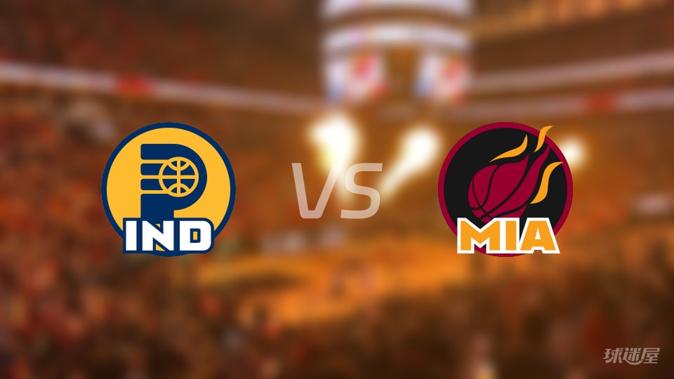 步行者vs热火全场录像回放-NBA杯小组赛(2026年10月31日)