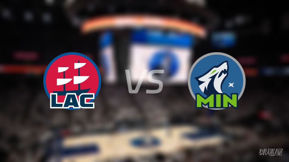 快船vs森林狼全场录像回放-NBA杯小组赛(2026年10月31日)