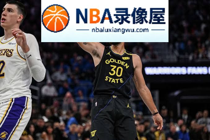 库里晃倒东契奇,库里单场8记三分,勇士逆转湖人