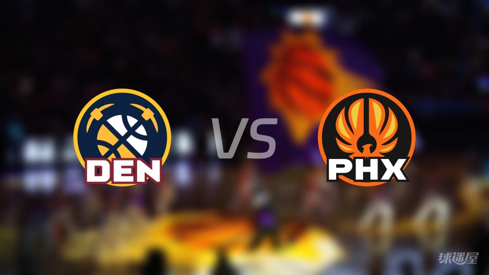 掘金vs太阳在线直播-NBA杯小组赛(2026年10月31日)