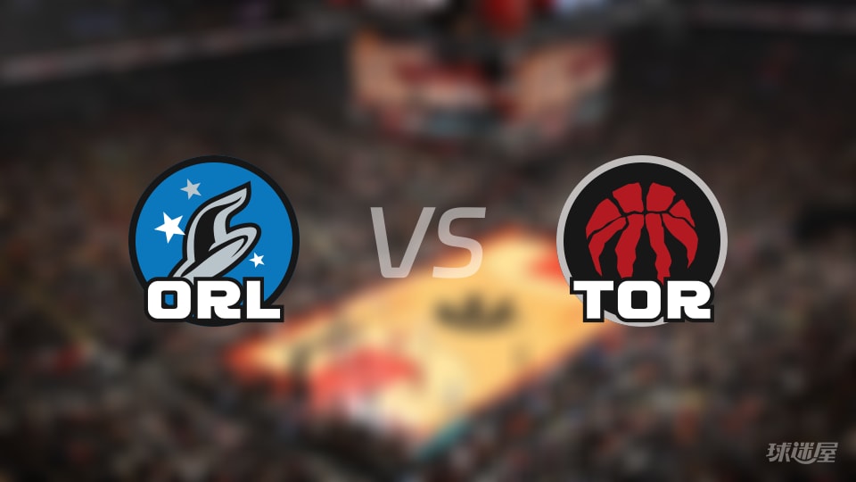 NBA杯小组赛魔术vs猛龙直播在线(2026年10月31日)